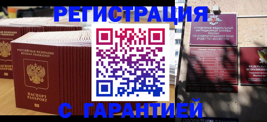 форма 3 в Тамбове